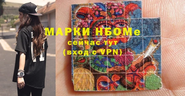 не бодяженный Алексин