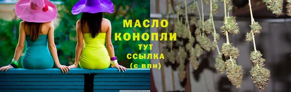 скорость mdpv Абинск
