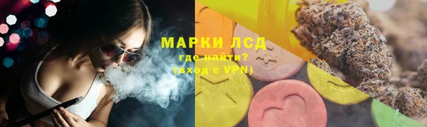 кокаин VHQ Абаза