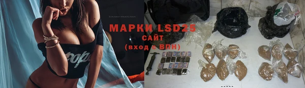 скорость mdpv Абинск