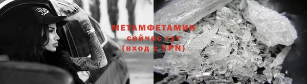 кокаин VHQ Абаза