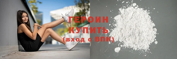 скорость mdpv Абинск