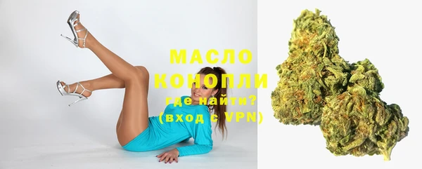 скорость mdpv Абинск