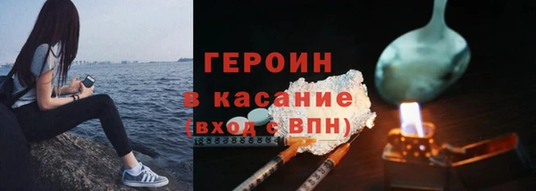 jwh Алзамай