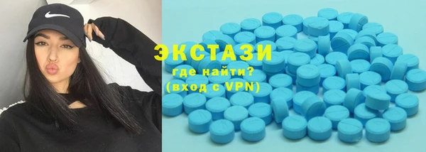 скорость mdpv Абинск