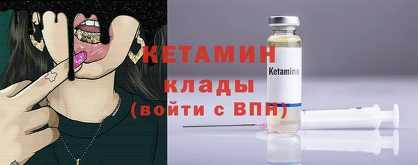 гидра Абдулино