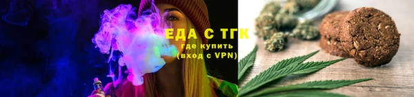 кокаин VHQ Абаза