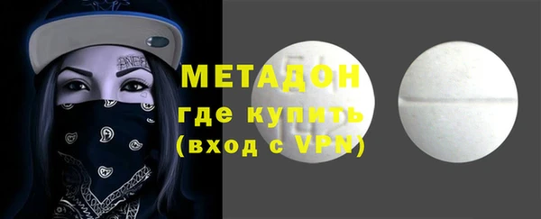 jwh Алзамай