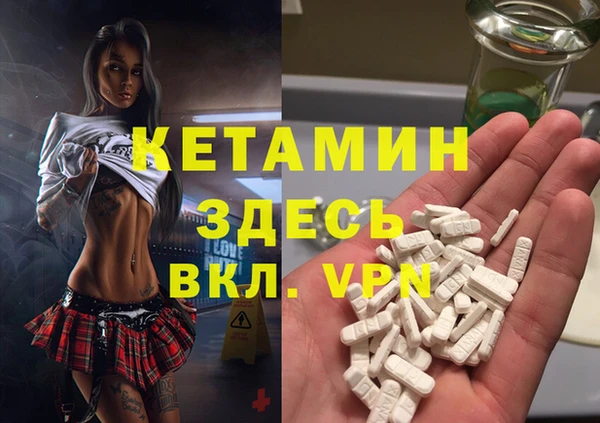 не бодяженный Алексин