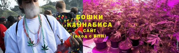 гидра Абдулино