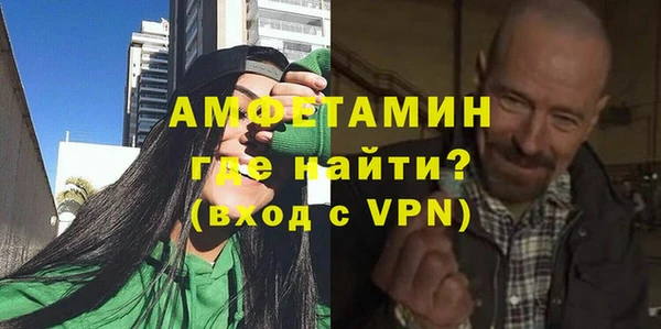 кокаин VHQ Абаза