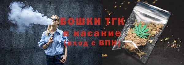 кокаин VHQ Абаза