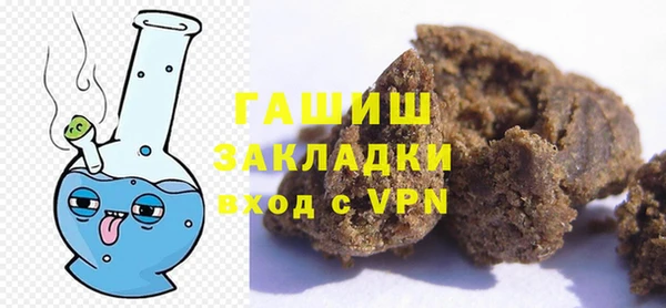 mix Алексеевка