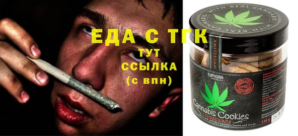 кокаин VHQ Абаза